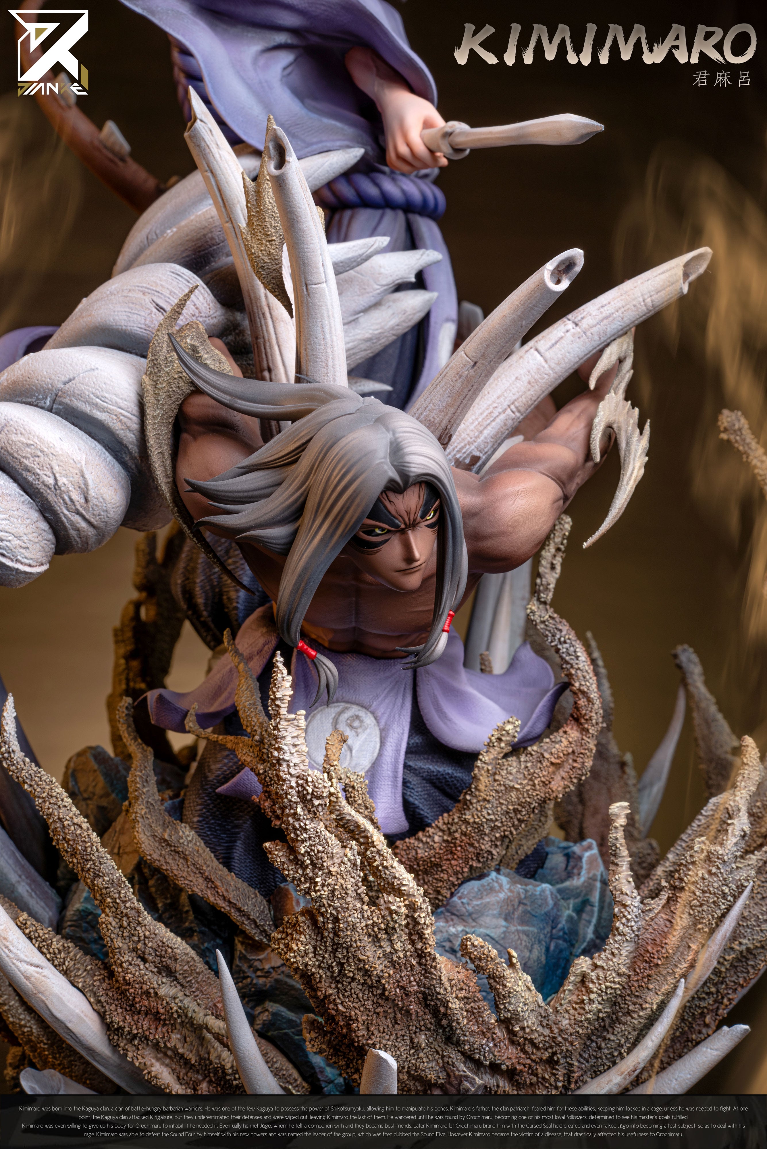 【Few left】Kimimaro-JIANKE Studio