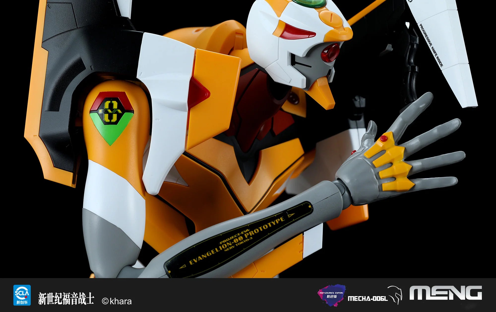 【Pre-sale】00 PROTO TYPE-Evangelion  - MENG Model