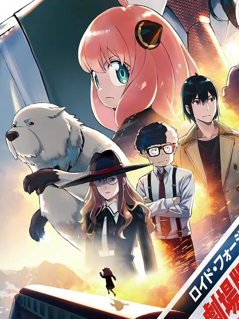 【Pre-sale】Decorating Painting of SPY X FAMILY-XingKong Studio