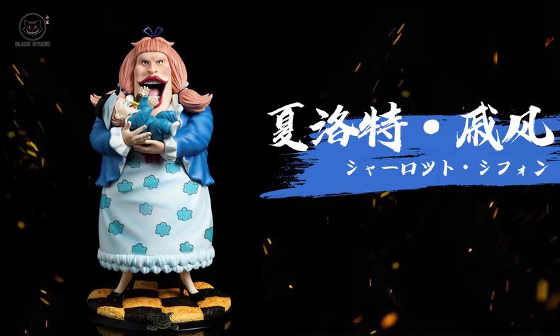 【Pre-sale】Charlotte Chiffon-One Piece-Black Studio