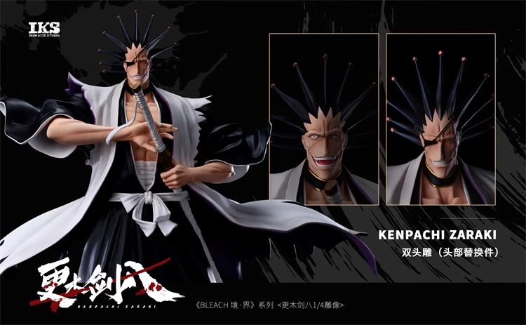 【In stock】1/4 Scale Zaraki Kenpachi-IKS Studio