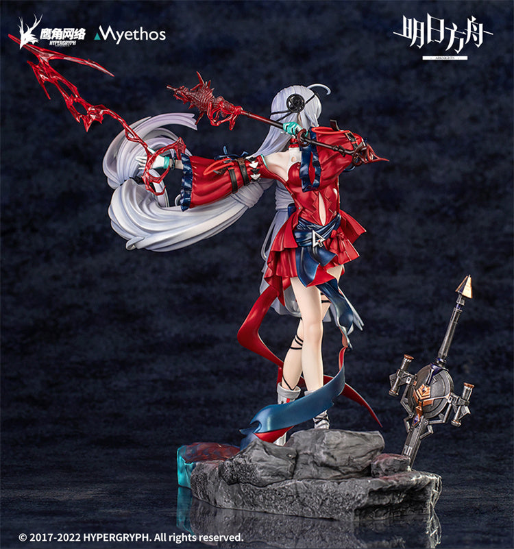 【Pre-sale Closed】 1/7 Scale Elite 2 ver. Skadi the Corrupting Heart-Arknights-Myethos Studio