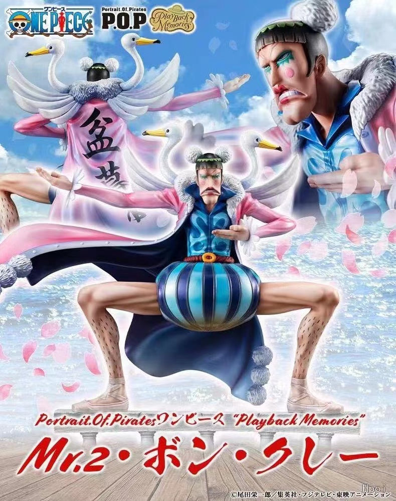 【Pre-sale】POP Scale Bentham-One Piece-Megahouse Studio