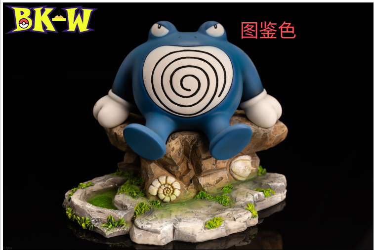 【Pre-sale】Poliwrath-Pokemon-BKW Studio