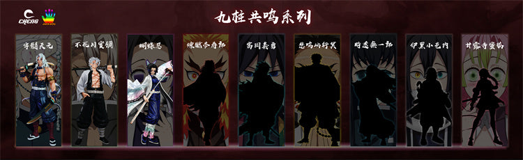 【Pre sale】1/6 Scale Standing Hashira Series Kochou Shinobu-Cheng Studio