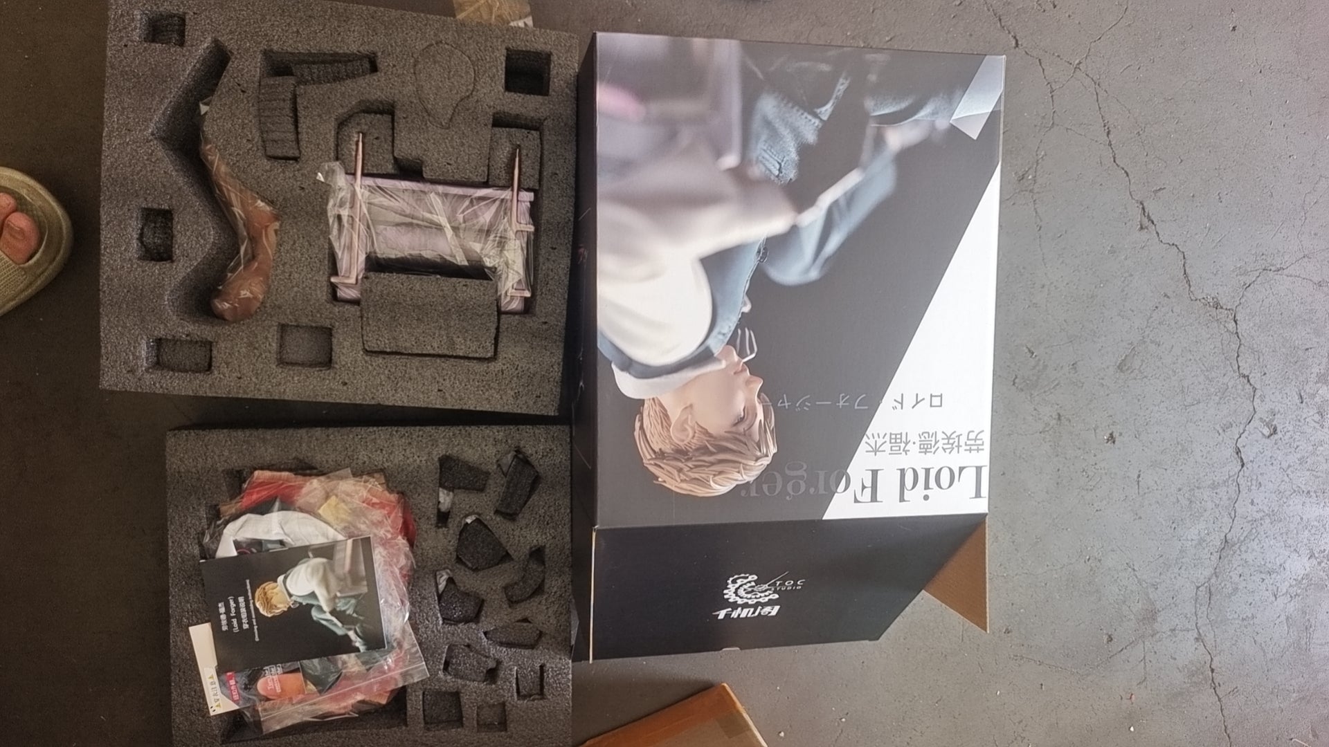 【Shipping payment】Loid Forger NSFW-TOC Studio