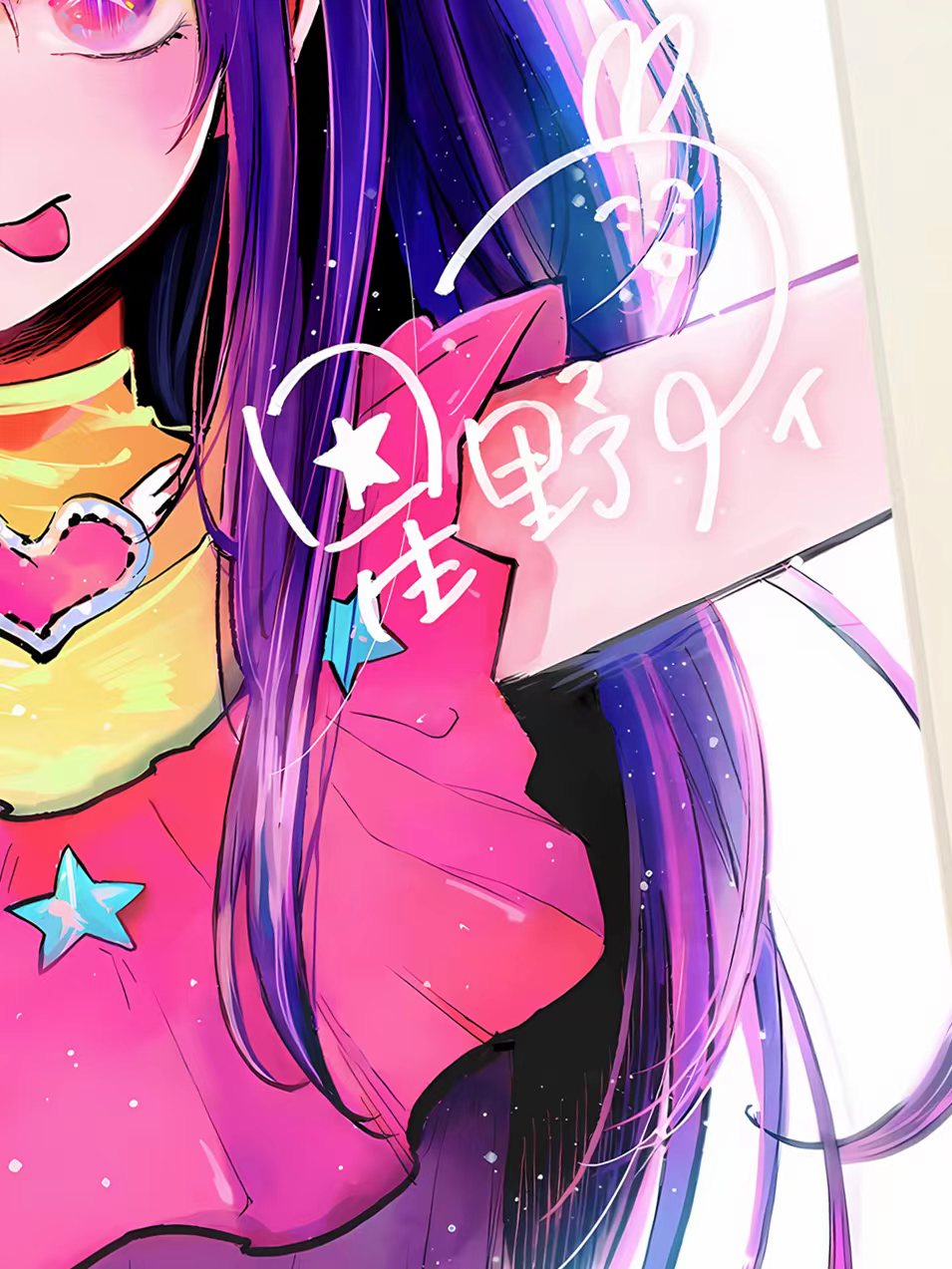 【Pre-sale】Decorative Painting of 推しの子-推しの子-XingKong Studio