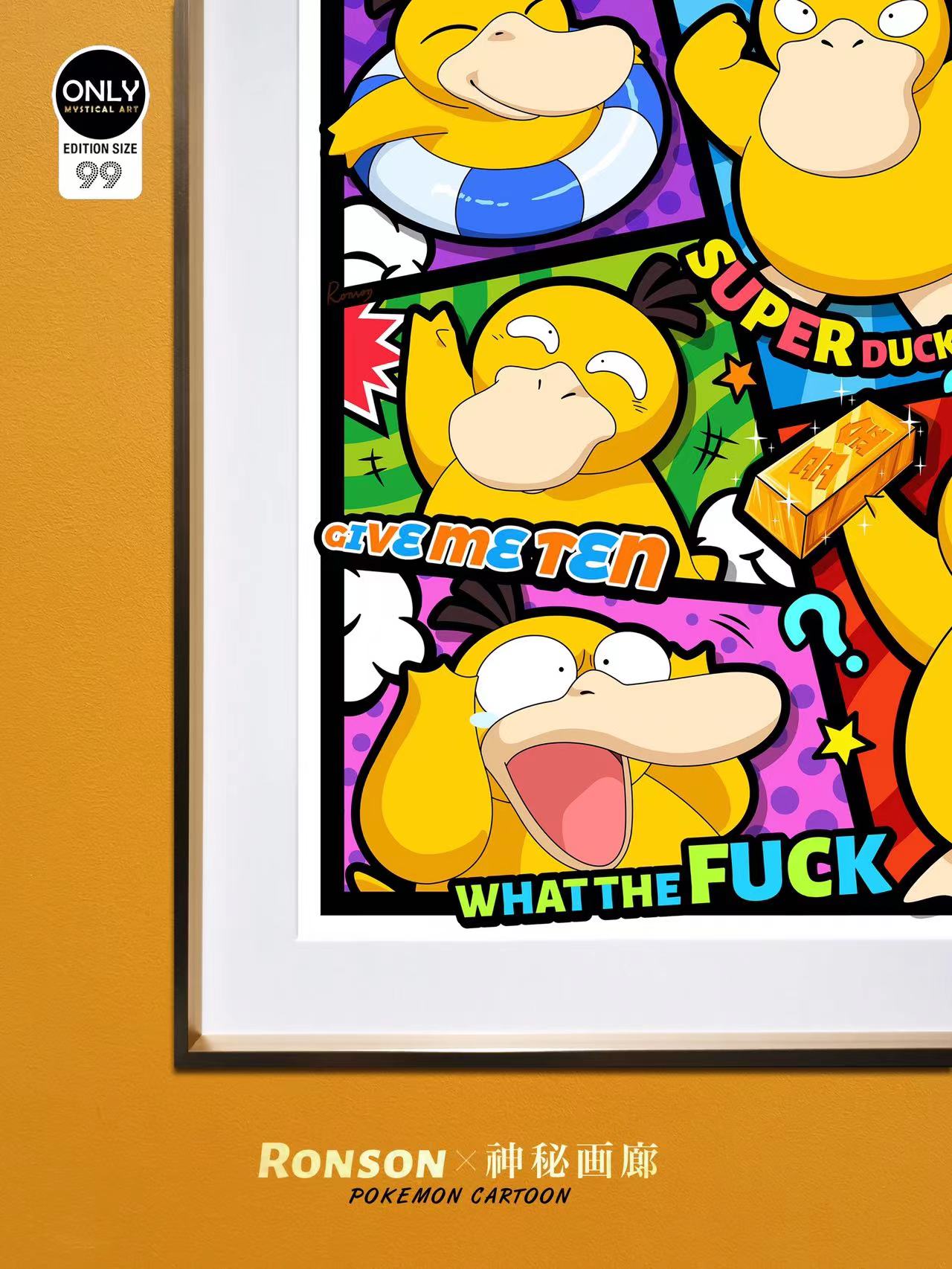 【Pre-sale】Super Psyduck Decoration Painting-Pokemon-Mystical Art Studio