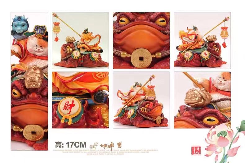 【Pre-sale】God of Wealth Cat-Fascial Cloud Studio