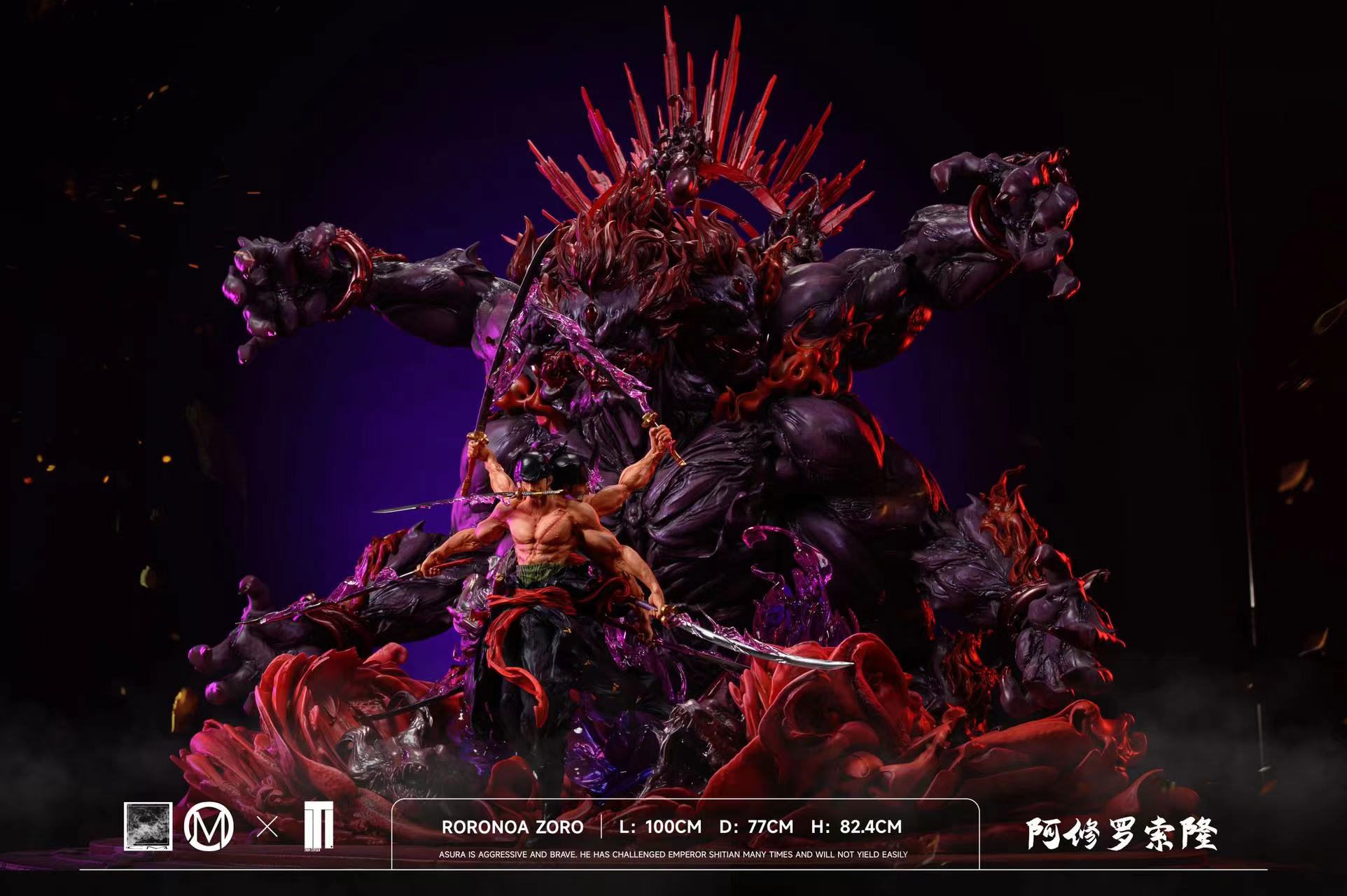 【Pre-sale】Asura Zoro-One piece-Iron curtain X CM studio