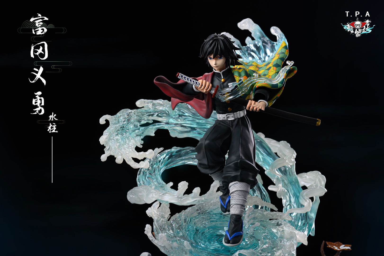 【In stock】1/6 Scale Tomioka Giyuu-T.P.A Super Studio