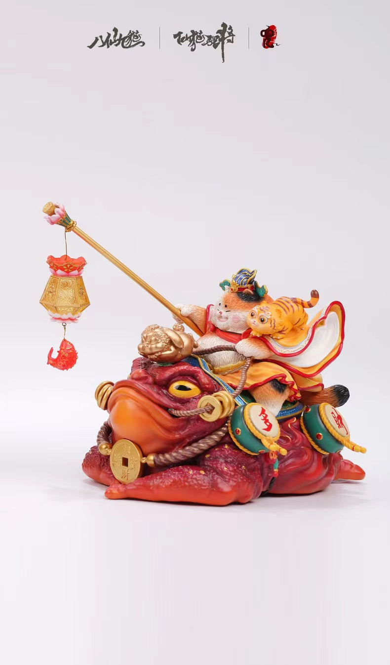 【Pre-sale】God of Wealth Cat-Fascial Cloud Studio