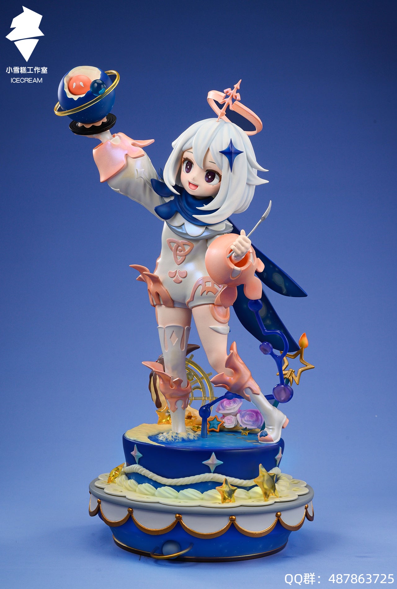 【Pre-sale】1/2 Scale Paimon Anniversary Starry Sky Cake -Genshin Impact-IceCream Studio