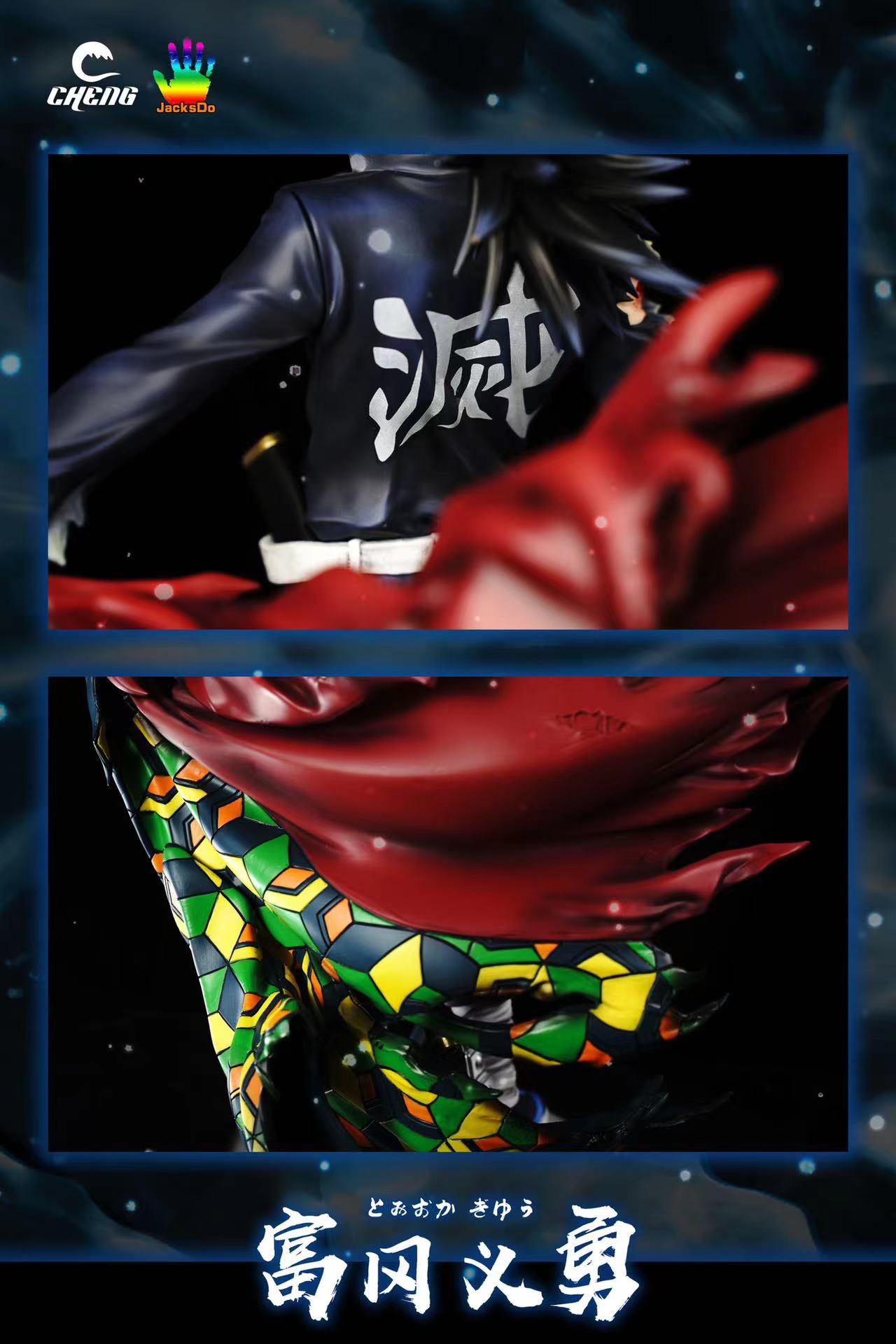 【In stock】1/6 Scale Tomioka Giyuu-Cheng Studio & JacksDo Studio