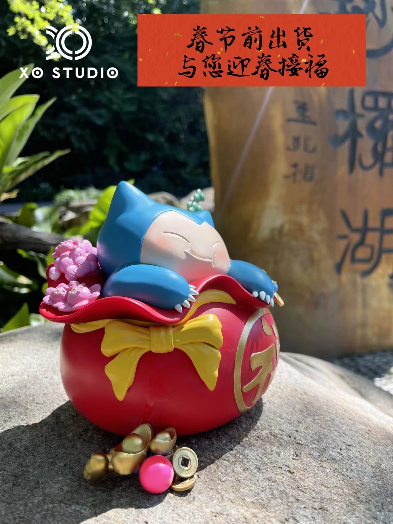 【Pre-sale】Lucky Bags Snorlax-Pokemon-XO Studio