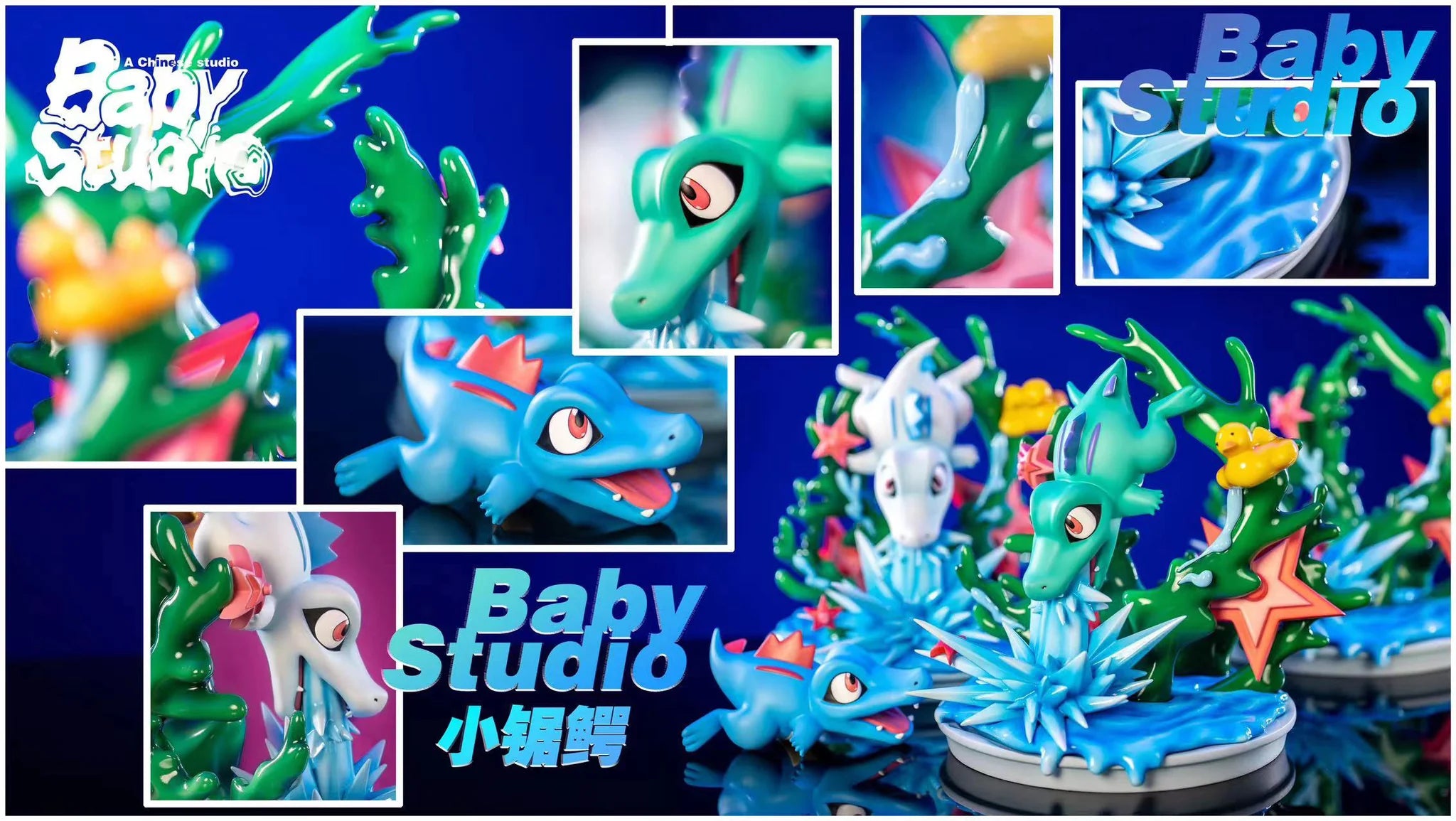 【Pre-sale】Original Color Hydro Cannon Totodile-Pokemon-Baby Studio