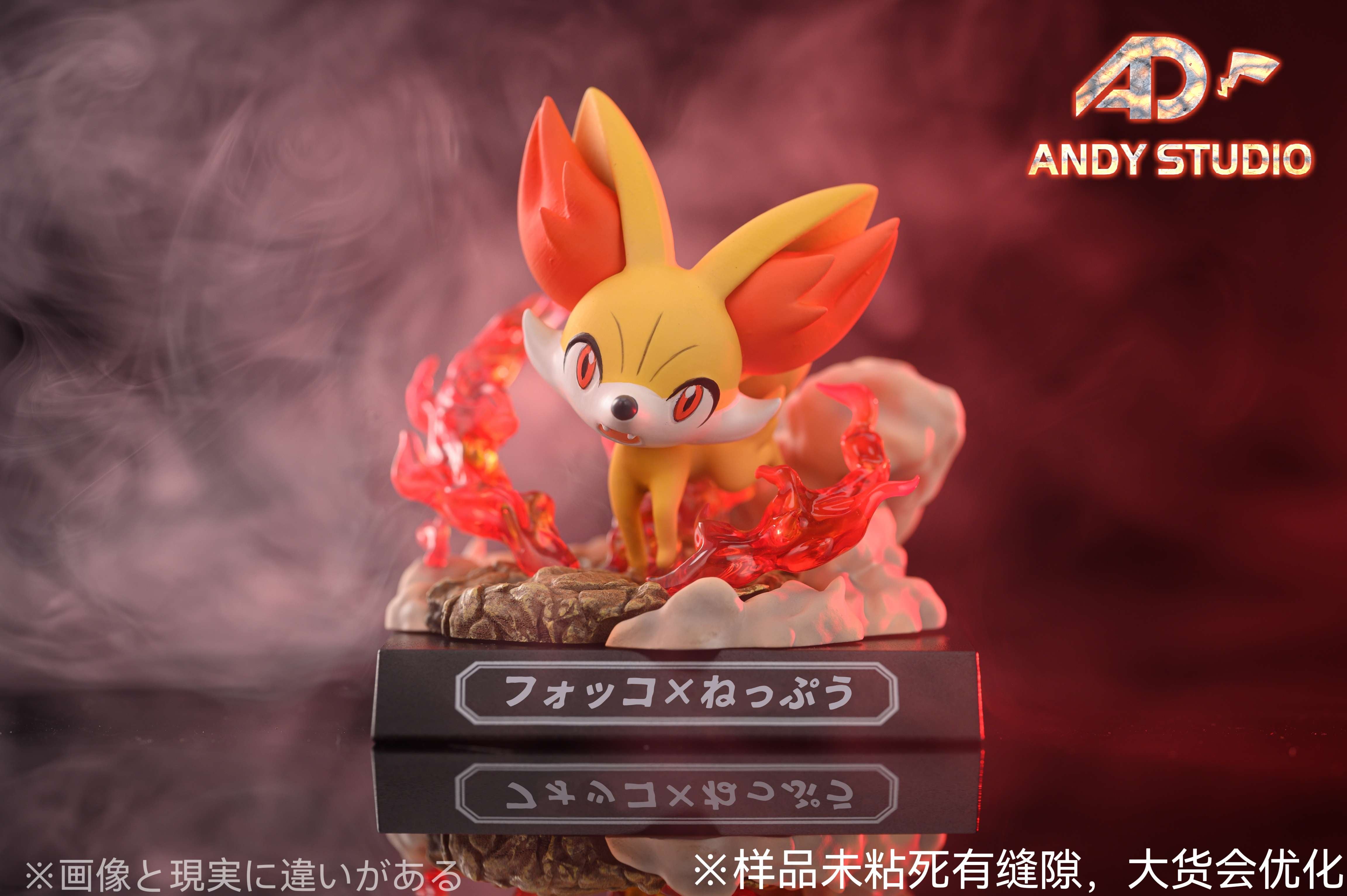 【Pre-sale】Fennekin-Pokemon-Andy Studio