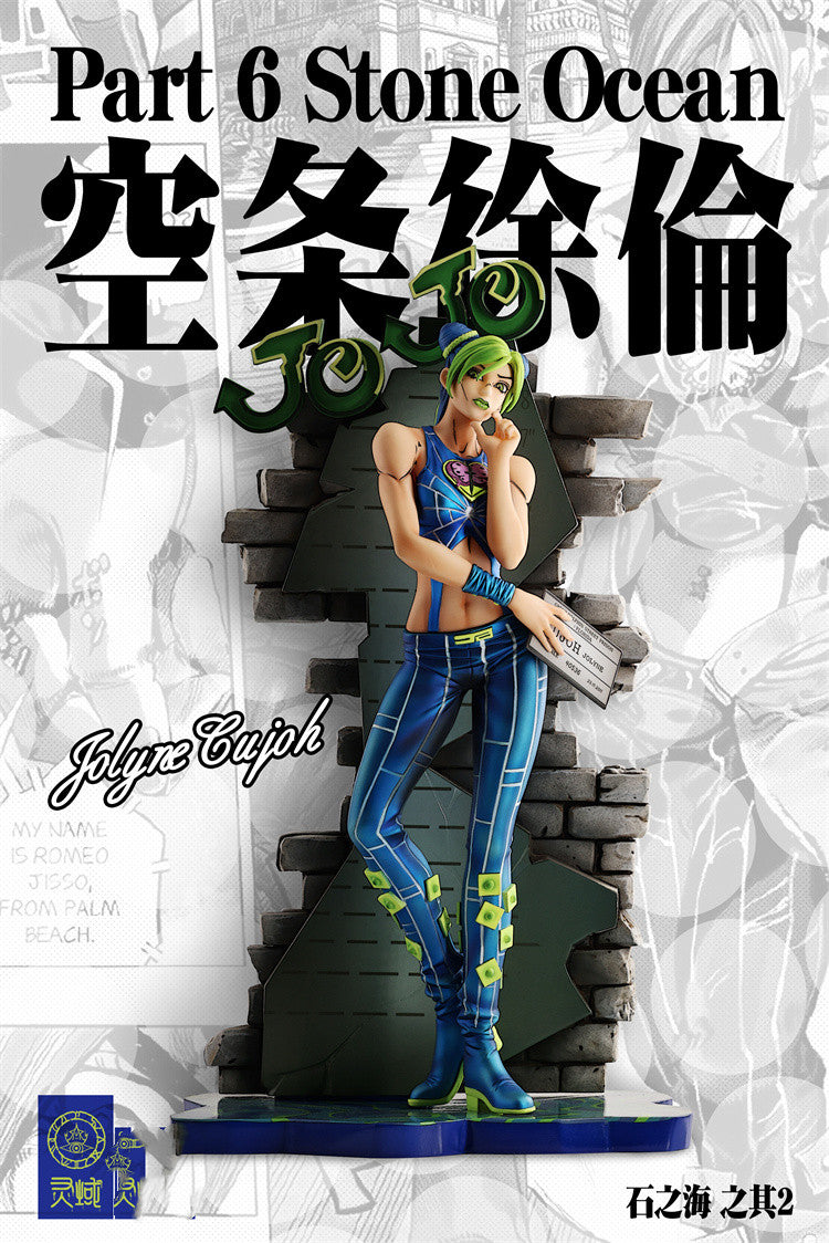 【Pre-sale】1/7 Scale Jolyne Cujoh-JoJo's Bizarre Adventure-LingYu Studio