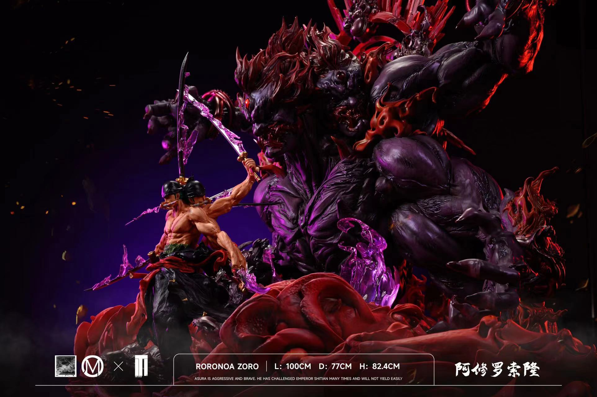 【Pre-sale】Asura Zoro-One piece-Iron curtain X CM studio