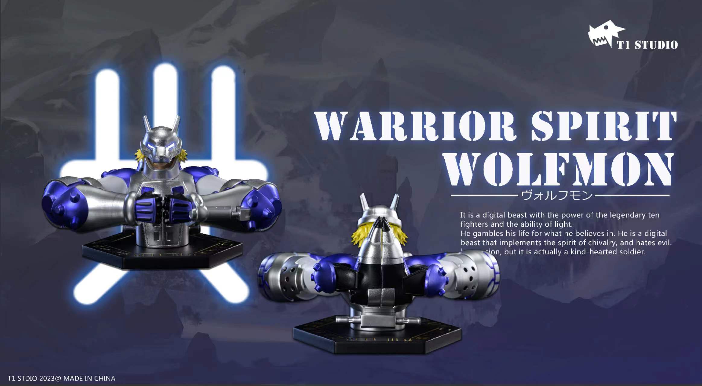 【Pre-sale】Spirit Series Wolfmon-Digimon-T1 Studio