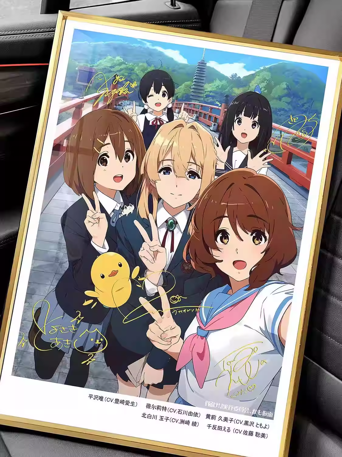 【In stock】Decorative Painting of K-ON！-Billion Birds Studio