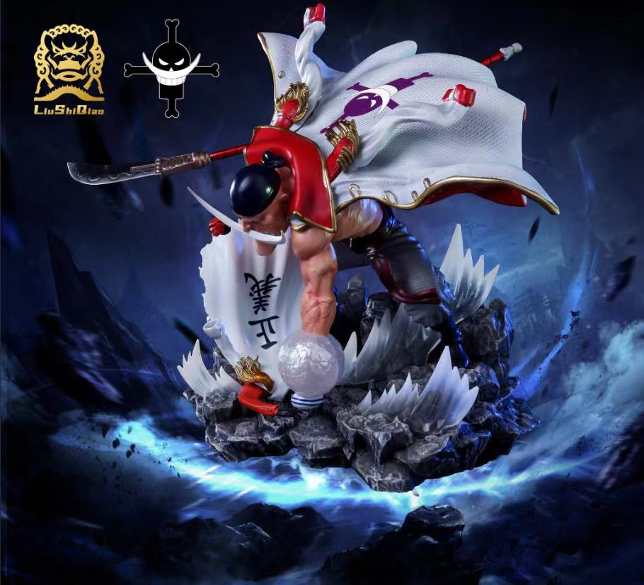 【Pre-sale】SD Scale Edward Newgate-One piece-LSQ Studio