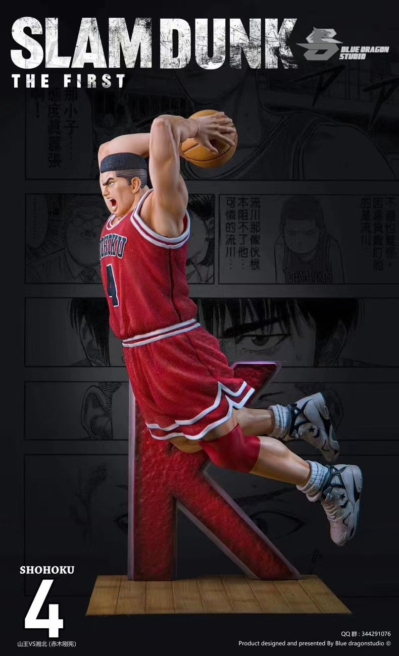 【Pre-sale】1/6 Scale Akagi Takenori-Slam Dunk-Blue Dragon Studio