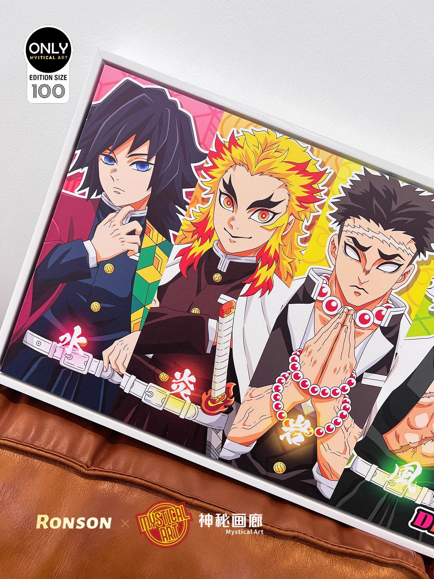 【In stock】RAINBOW Series 008 Decorative Painting of Demon Slayer-Mystical Art Studio