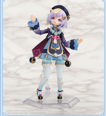 【Pre-sale】1/8 Scale Removable QiQi-Genshin Impact-APEX INNOVATION