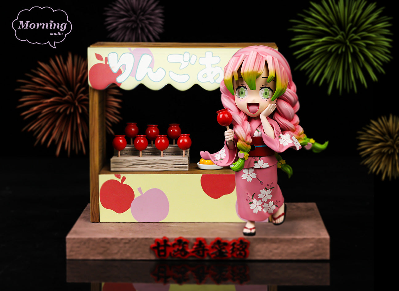 【Pre-sale】Kanroji Mitsuri-Morning Studio