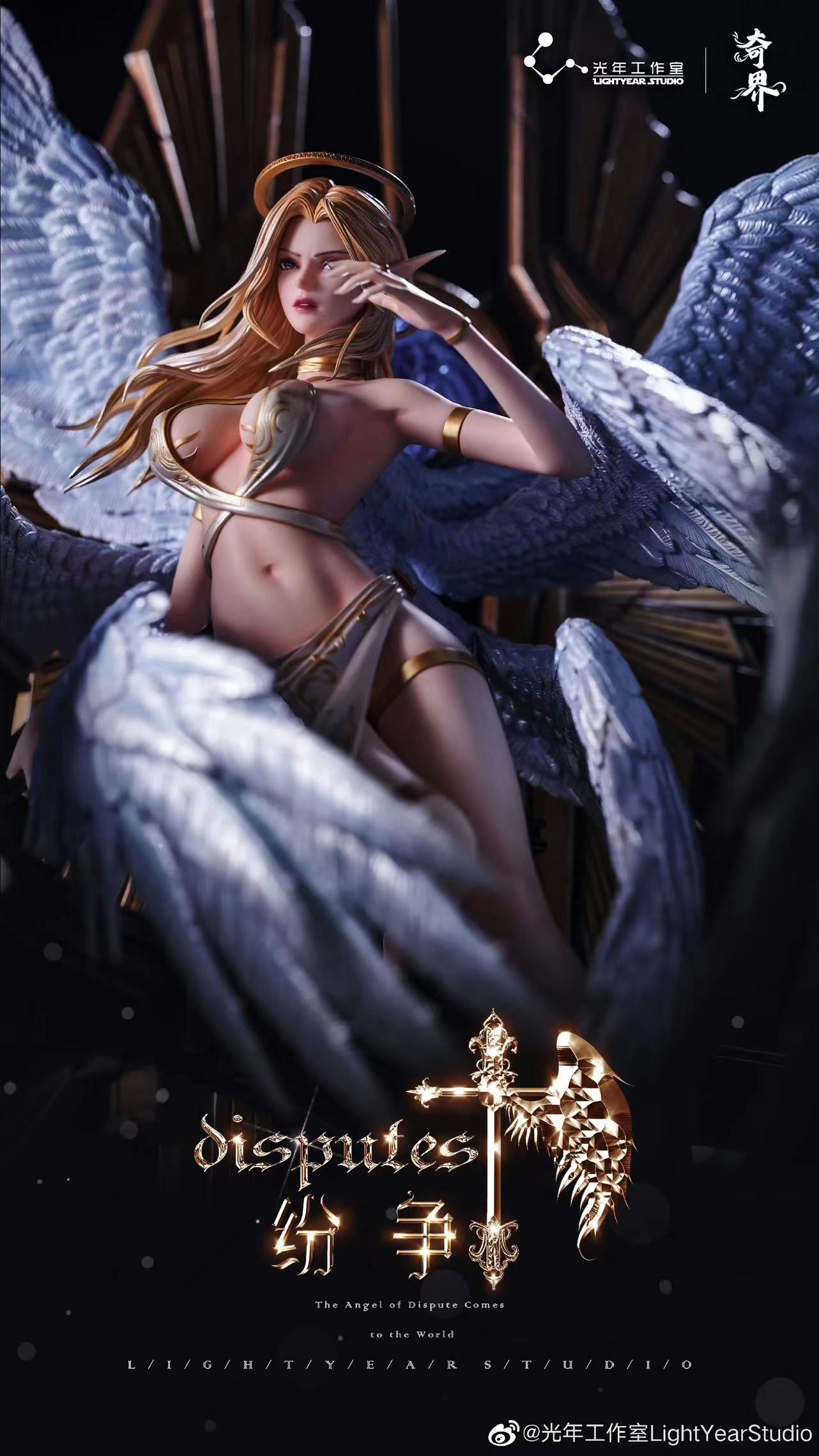 【Pre-sale】1/4 Scale The Angel of Disputes-LightYear Studio