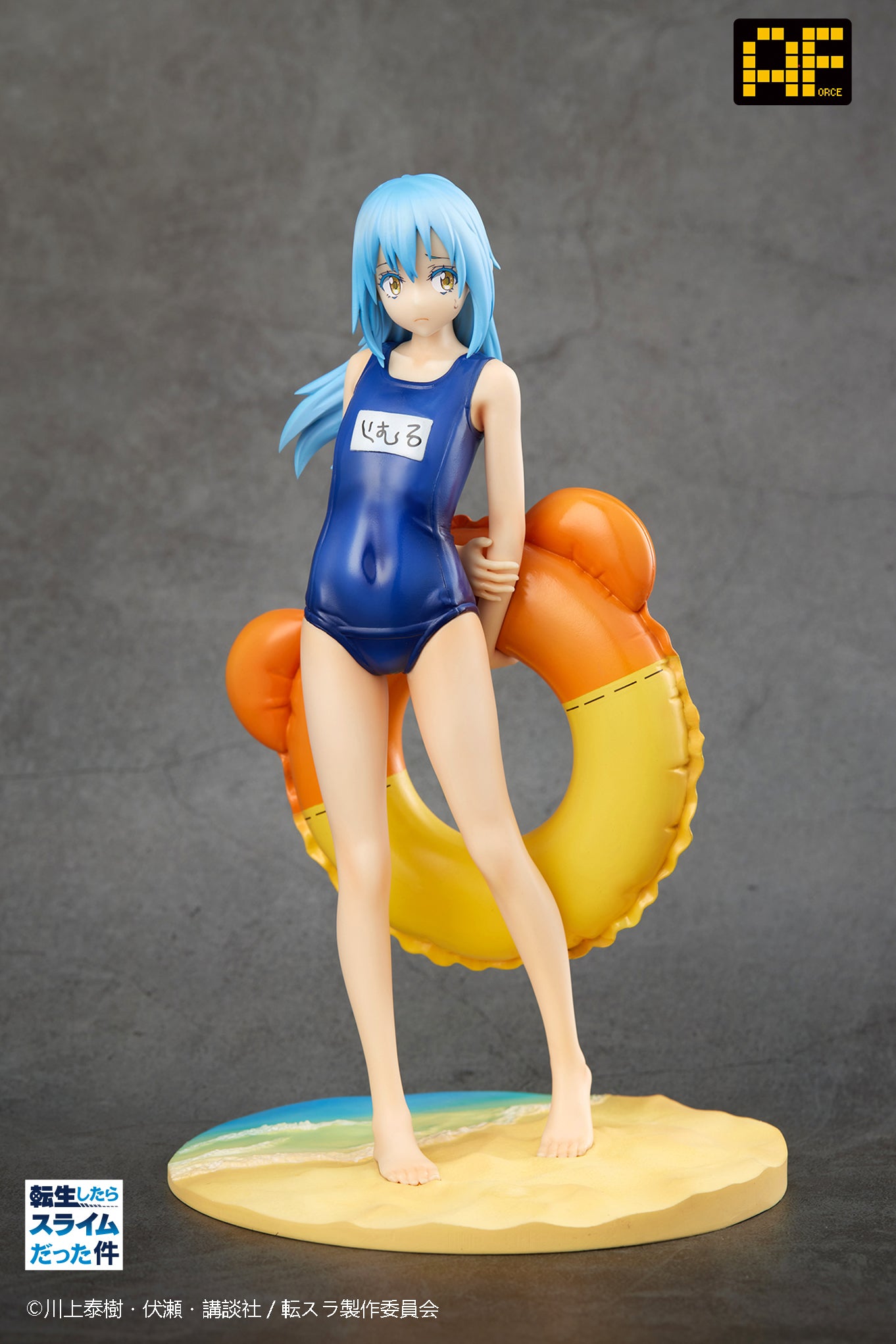 【Pre-sale】1/7 Scale Rimuru Tempest-Regarding Reincarnated to Slime-AForce