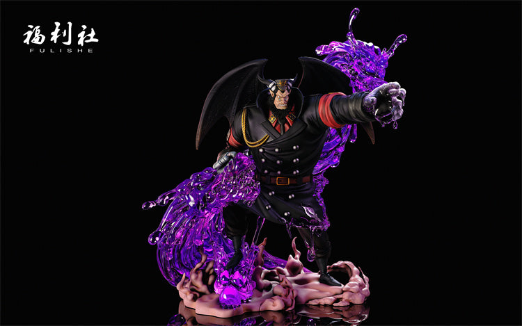 【Pre-sale】Magellan-One piece-Fulishe Studio