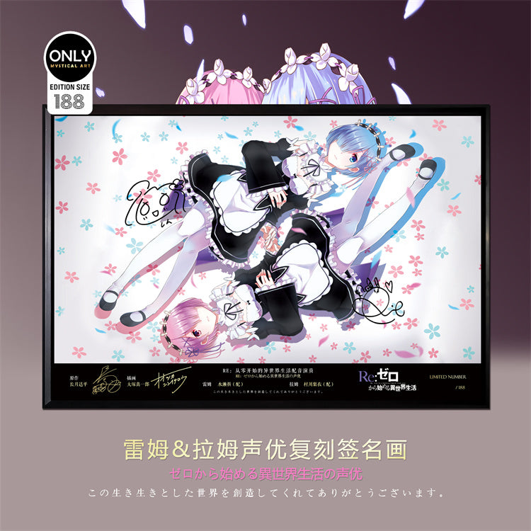 【Pre-sale】Decorative Paint of Original series Voice Actor's Signatures Rem & Ram-Mystical Art Studio
