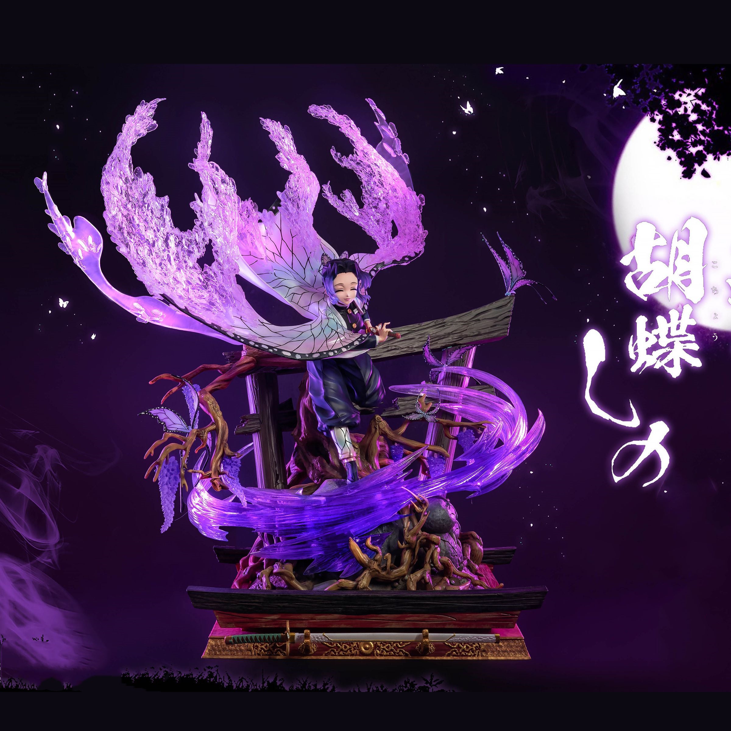 【In stock】Kochou Shinobu-PC Studio