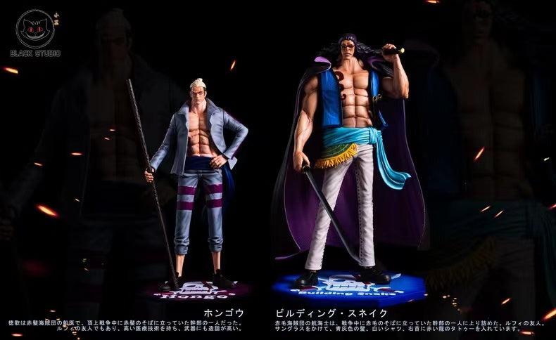 【Pre-sale】Hongo & Building Snake-One piece-Black Studio