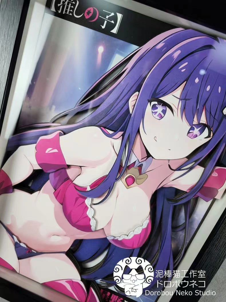 【In stock】DSMG-018 Decorative Painting of Hoshino Ai-OSHI NO KO-Dorobou Neko Studio