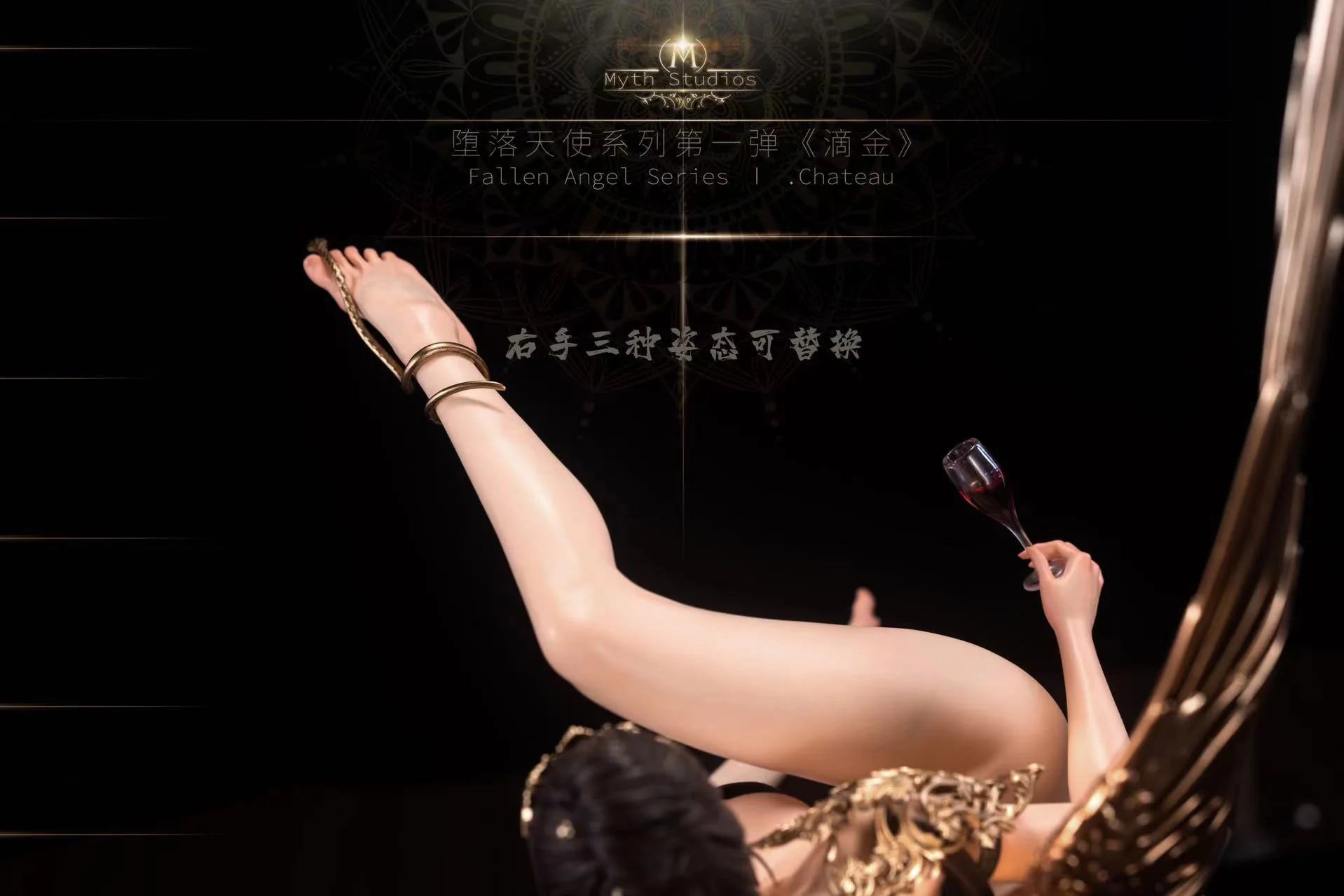 【Pre-sale】1/4 Scale Fallen Angels Series Chateau - Original Design Resin Statue - MYTH Studios