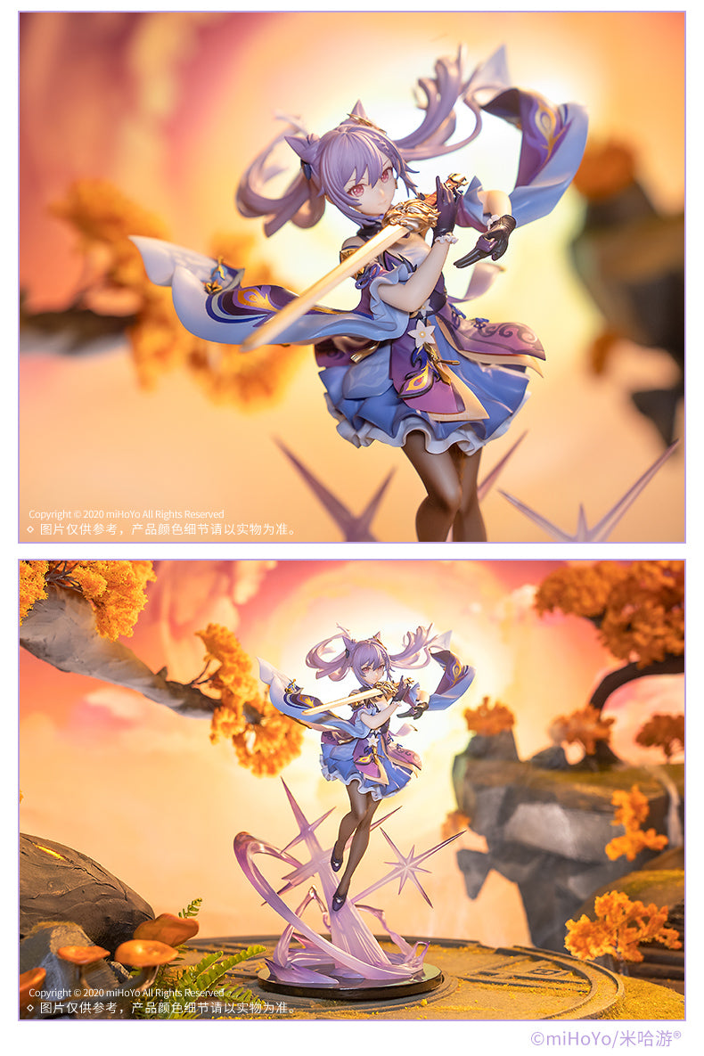 【Pre-sale】1/7 Scale KeQing-Genshin Impact-APEX INNOVATION