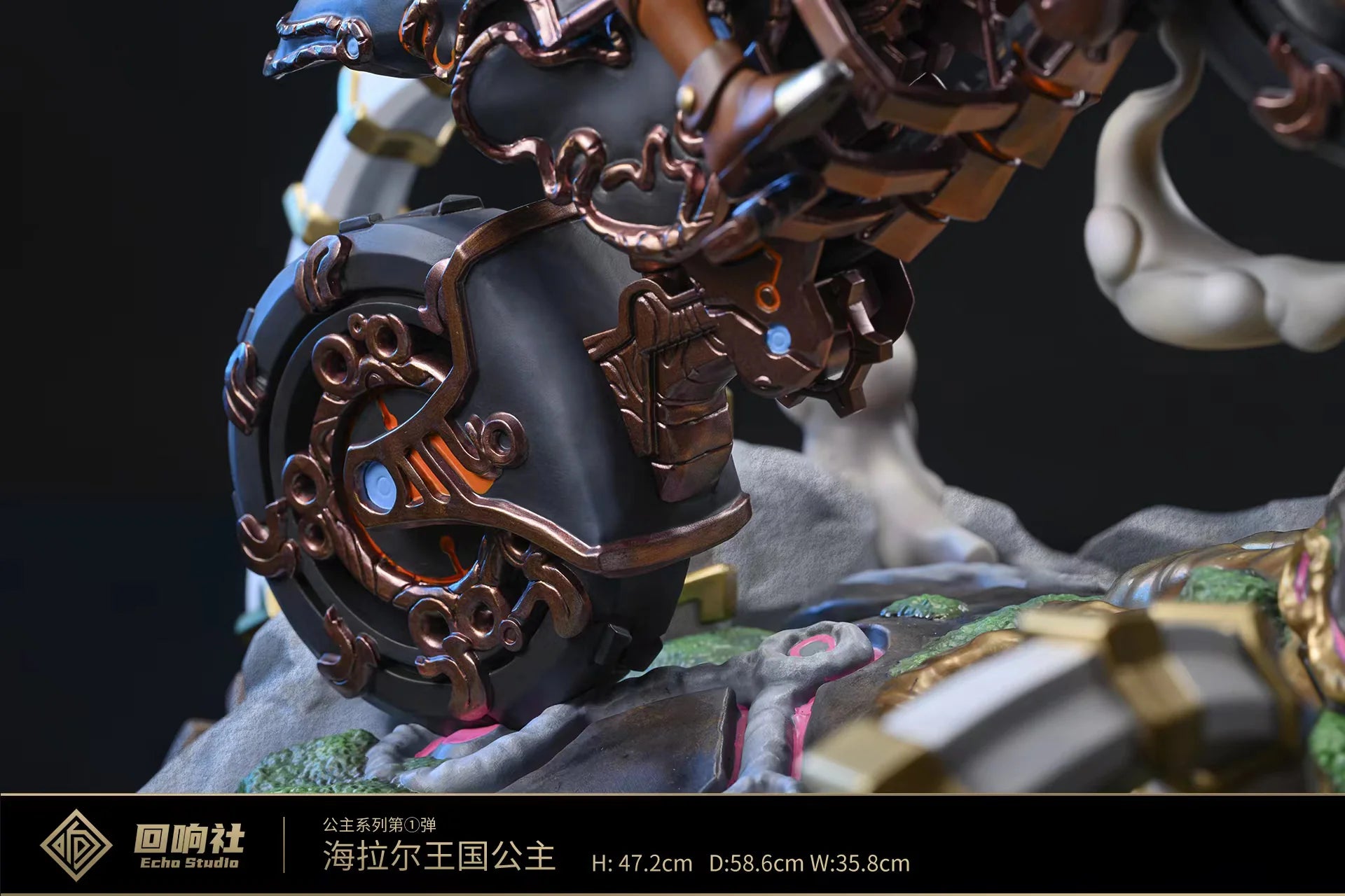 【Pre-sale】1/6 Scale Princess Zelda - The Legend of Zelda - Echo Studios