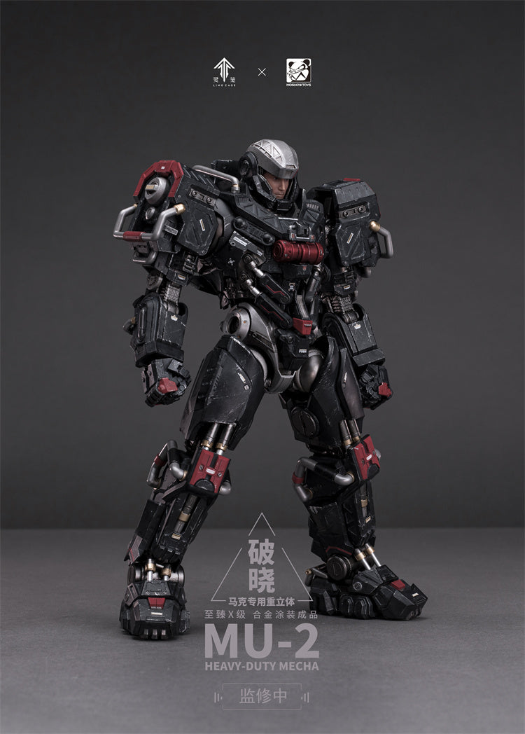 【Pre-sale】Licensed MU-2 Incarnation Noble Class X Series Marc Mecha with LED-Ling Long-MOSHOWTOYS