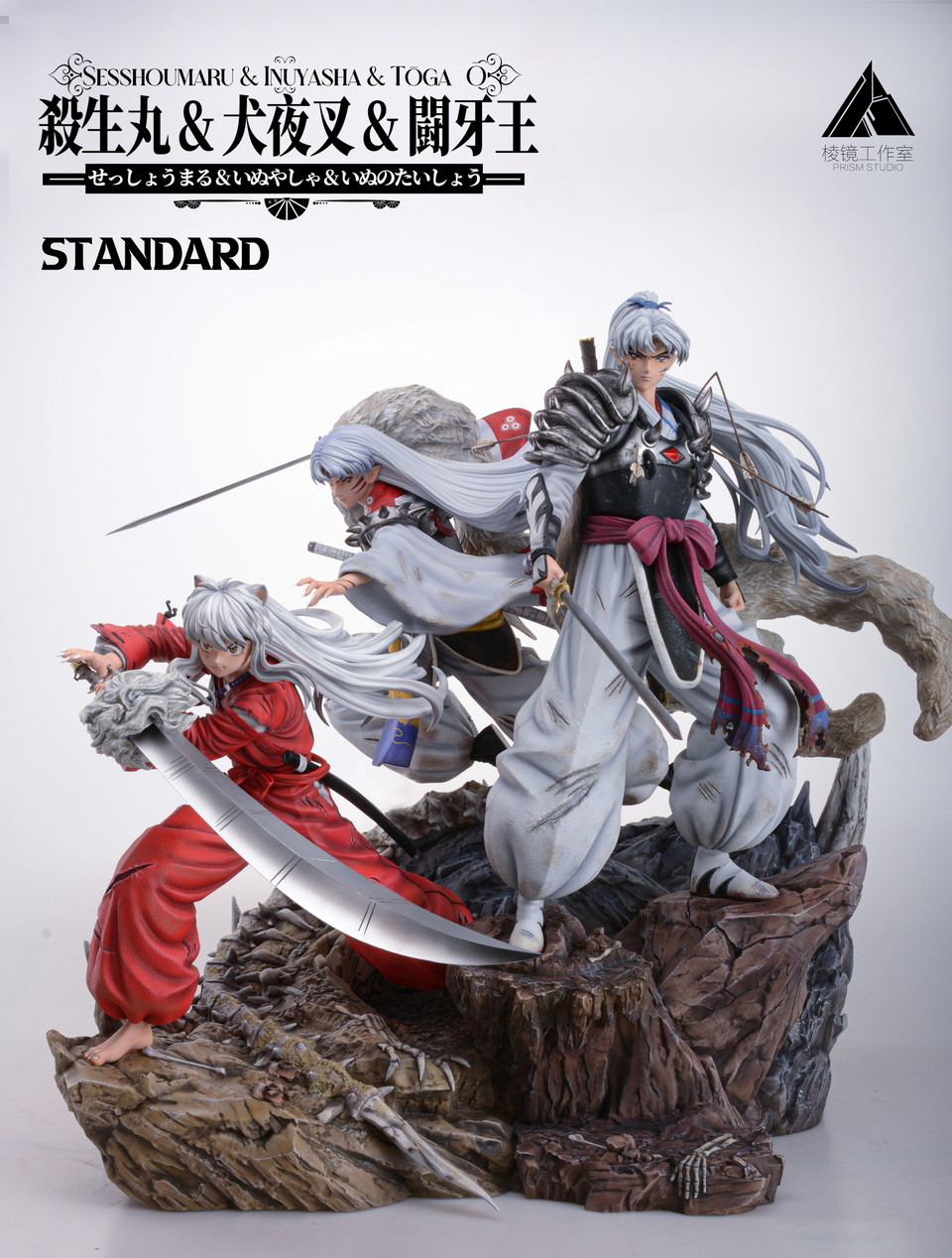 【Sold out no more】1/7&1/5 Scale Inuyasha 