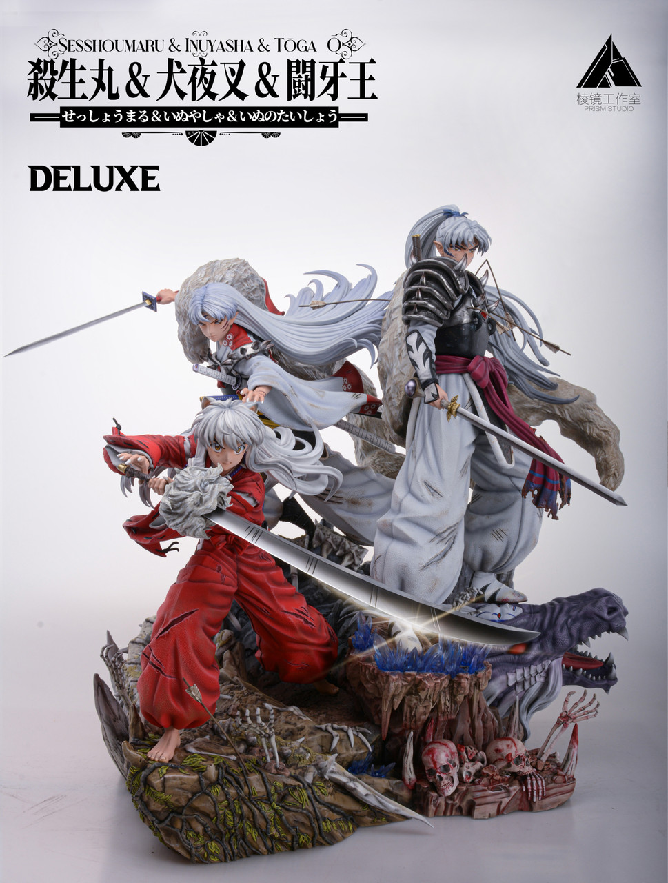 【Sold out no more】1/7&1/5 Scale Inuyasha 