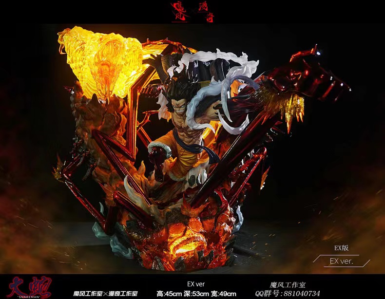 【Sold out】Gear 4 Snake Luffy-One piece-MoFeng & Monkey. D Studios