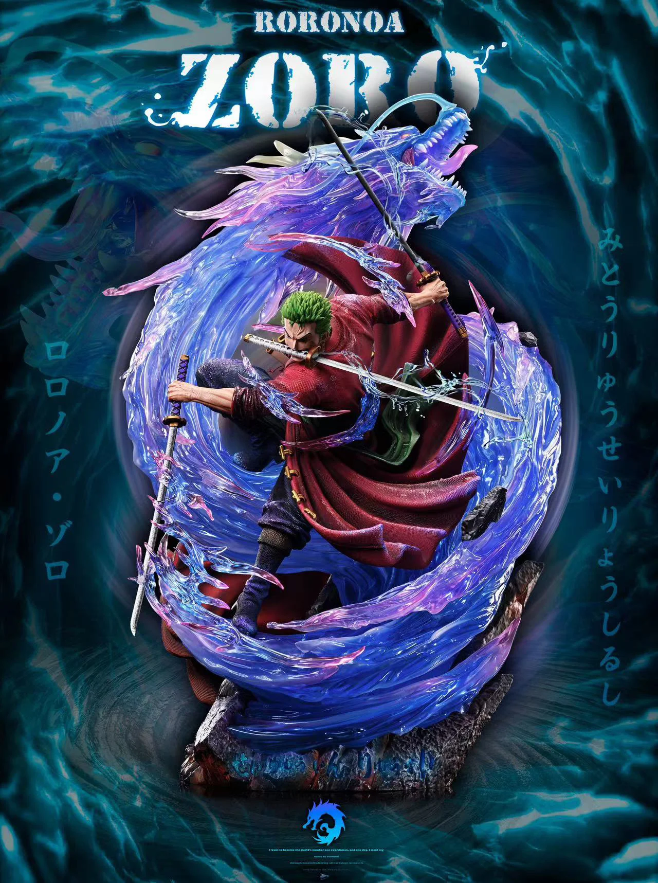 【Pre-sale】Zoro-One piece-Three Knives Studio