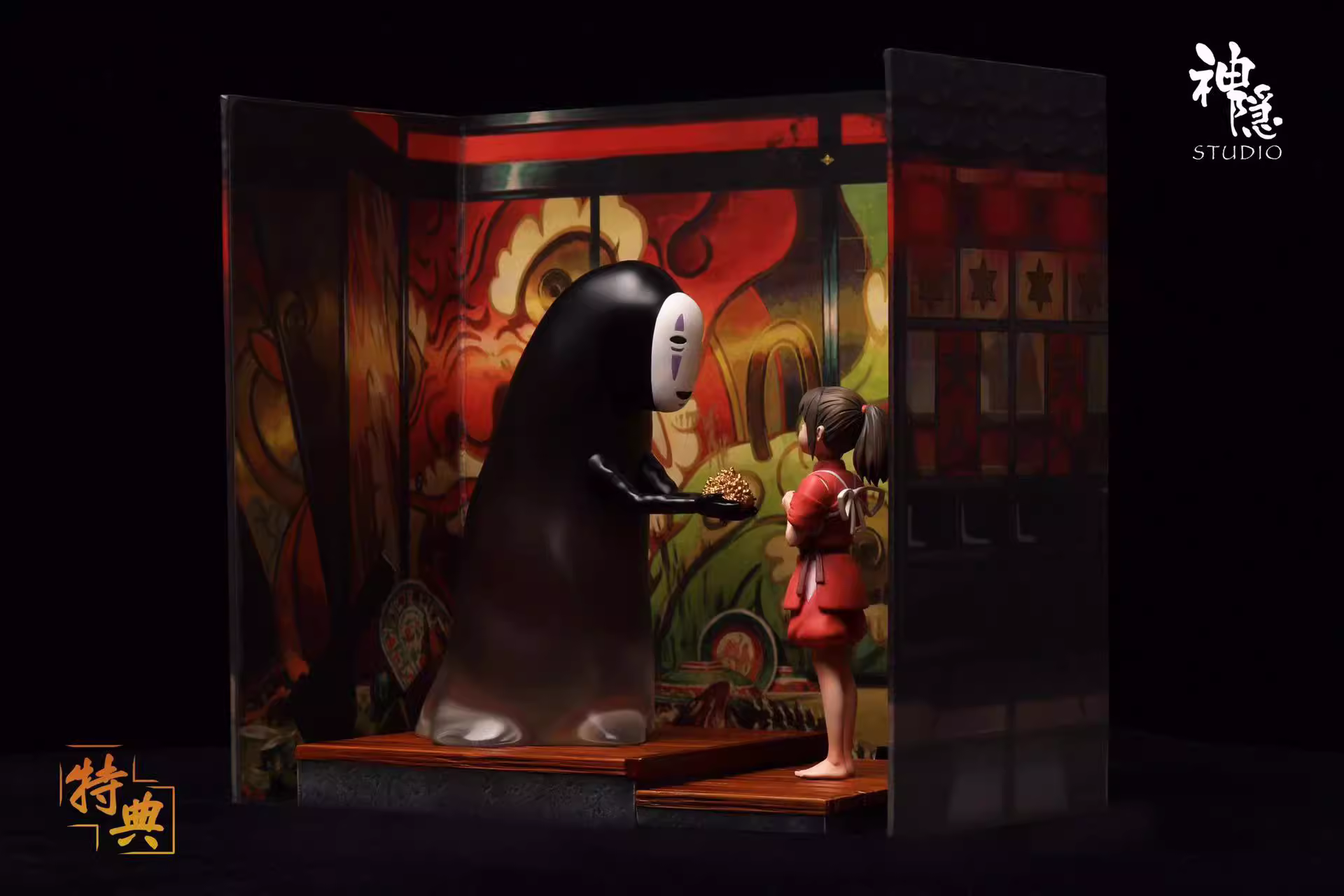 【In stock】Ogino Chihiro & No Face man-Spirited Away-ShenYin Studio