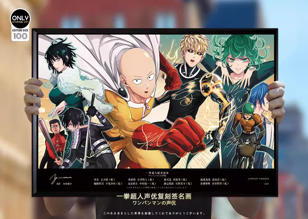 【Pre-sale】Decorative Painting of OPM-Mystical Art Studio