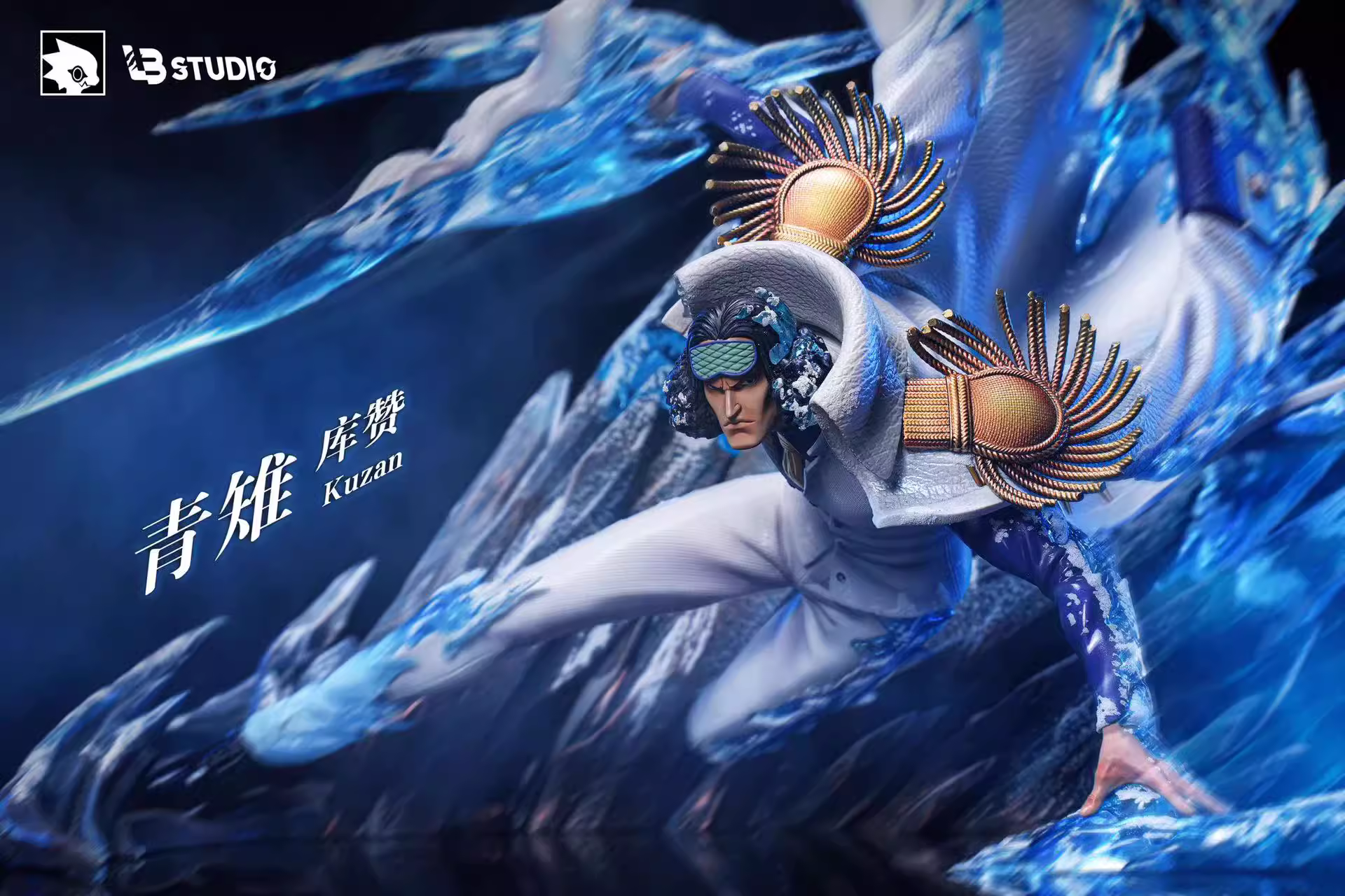 【Pre-sale】Kuzan-One piece-LB Studio