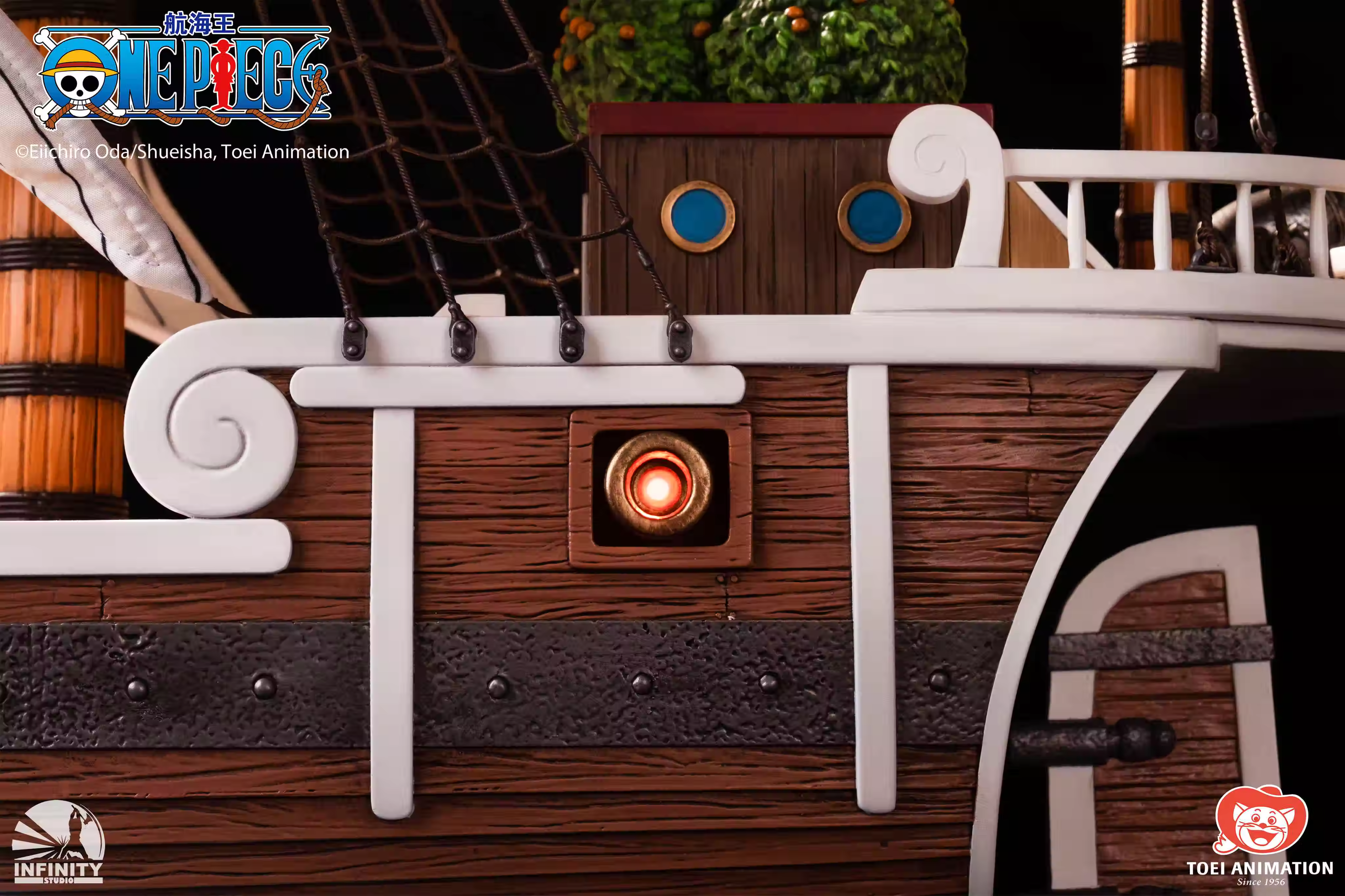 【Pre-sale】Going Merry-One piece-Infinity Studio