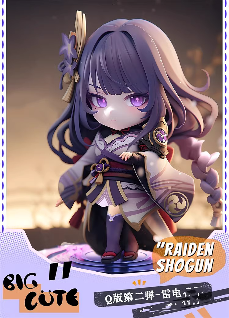 【Pre-sale】Q Version Raiden Ei-Genshin Impact-Big Cute Studio